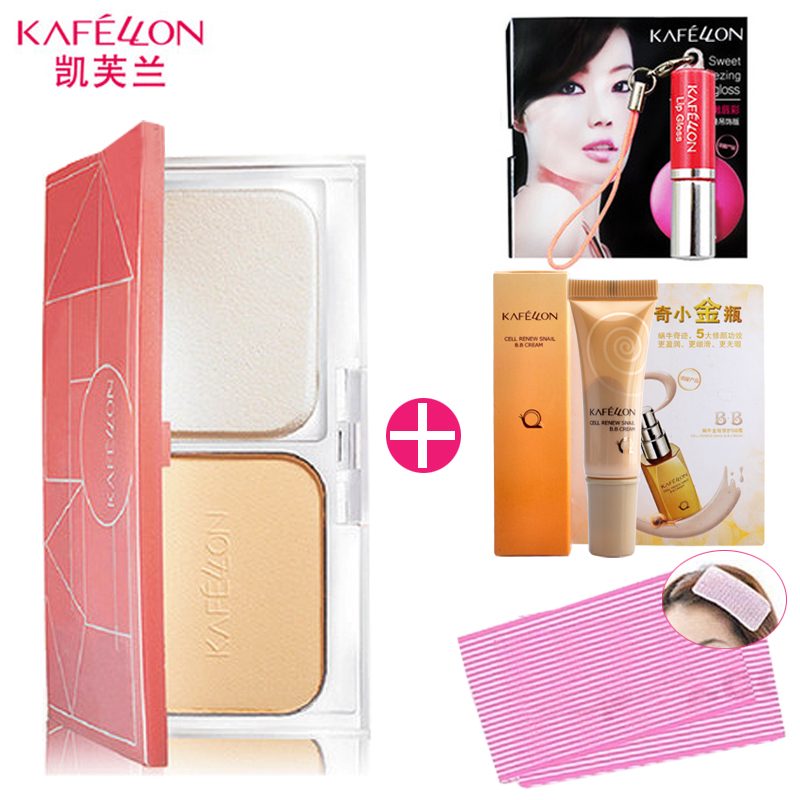 kafellon/凯芙兰柔滑明亮无暇粉饼遮瑕控油防水定妆粉彩妆 裸妆
