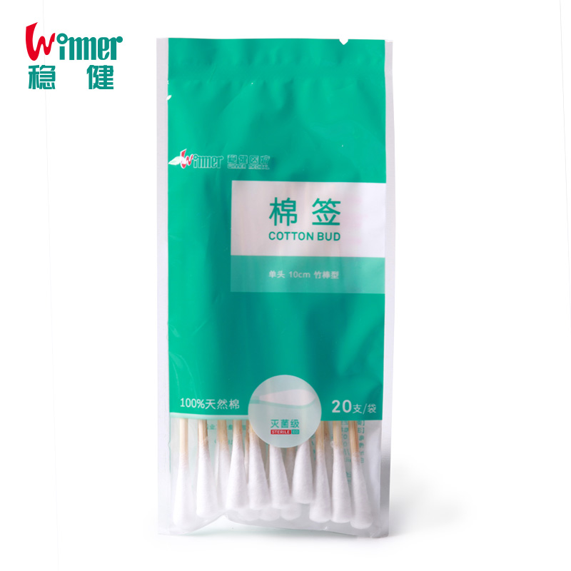 Winner稳健/灭菌单头竹棒棉签 天然棉头安心 清洁用品 20支