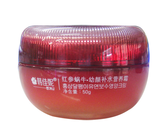 韩佳妮红参蜗牛幼颜补水营养霜50g补水保湿滋润肌肤护肤霜面霜