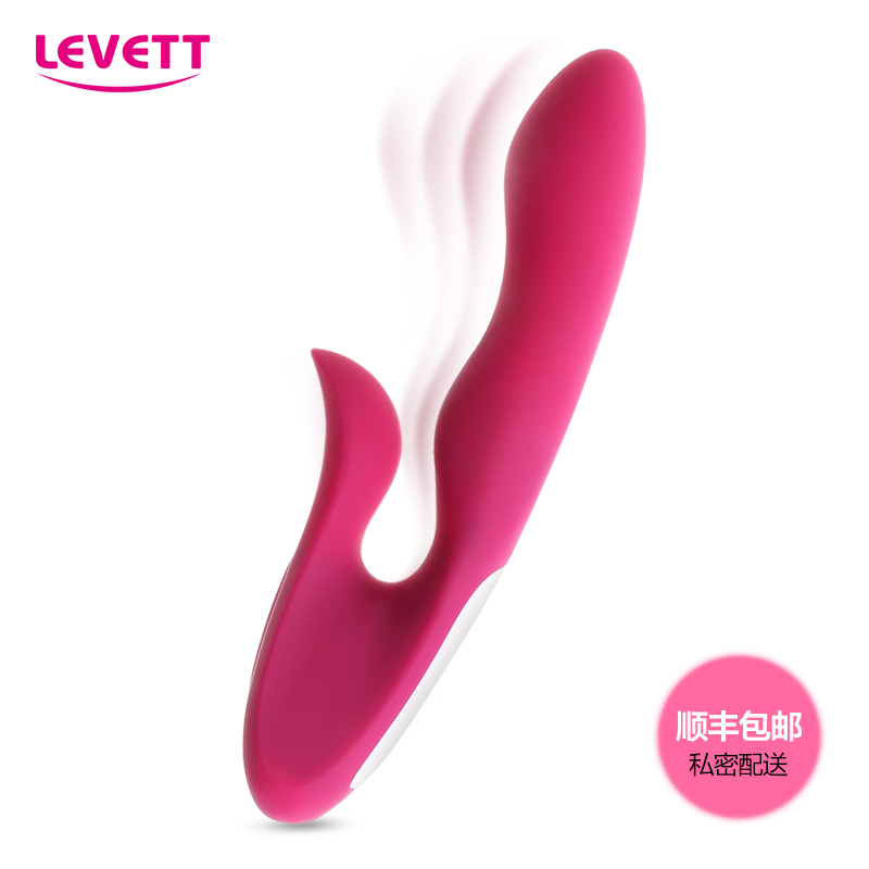 levett艾比成人女用情趣用品G点刺激电动三震动按摩器自慰棒hs
