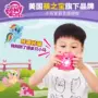 Xiao Ma Baoli trẻ em mô phỏng máy ảnh chiếu chàng trai và cô gái 3-6 tuổi ảnh nhà đồ chơi giáo dục chơi đồ chơi