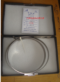 Precision perimeter ruler 1200-1500mm pie ruler π ruler perimeter perimeter ruler