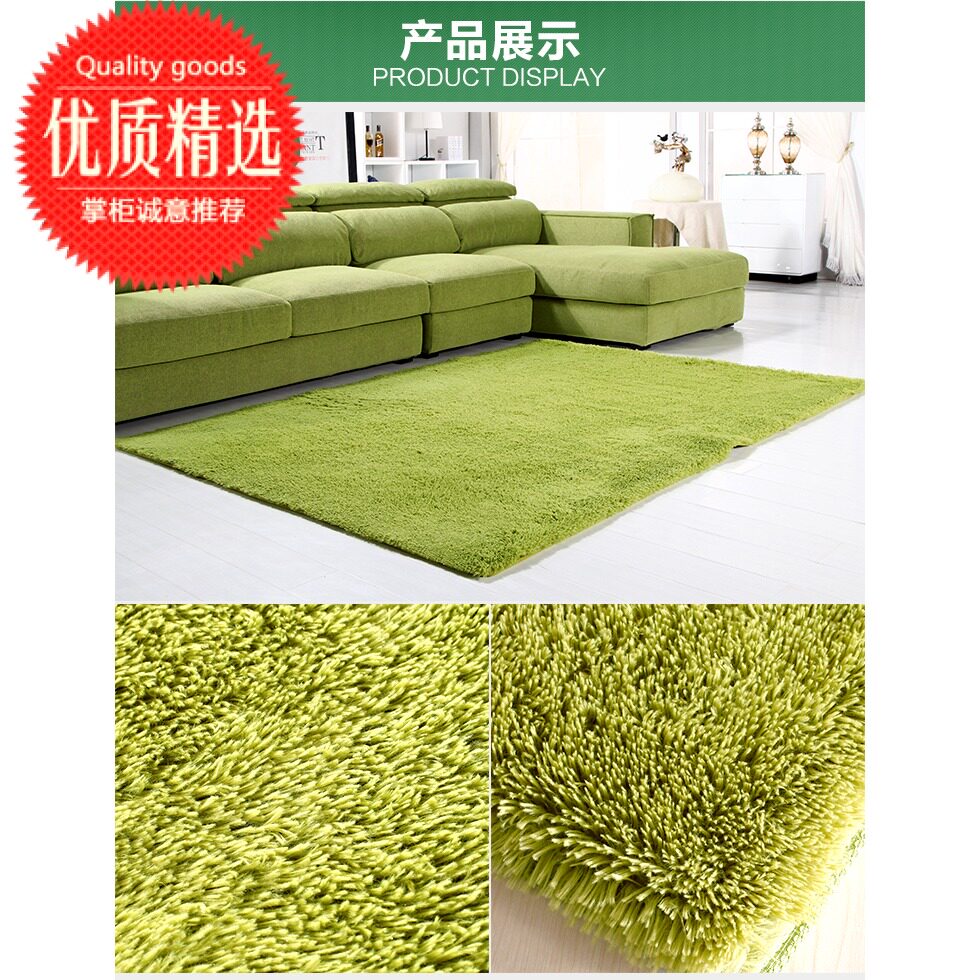 Children's crawling mat silk wool thick carpet bedroom living room coffee table bedside carpet floor mat door mat full carpet custom