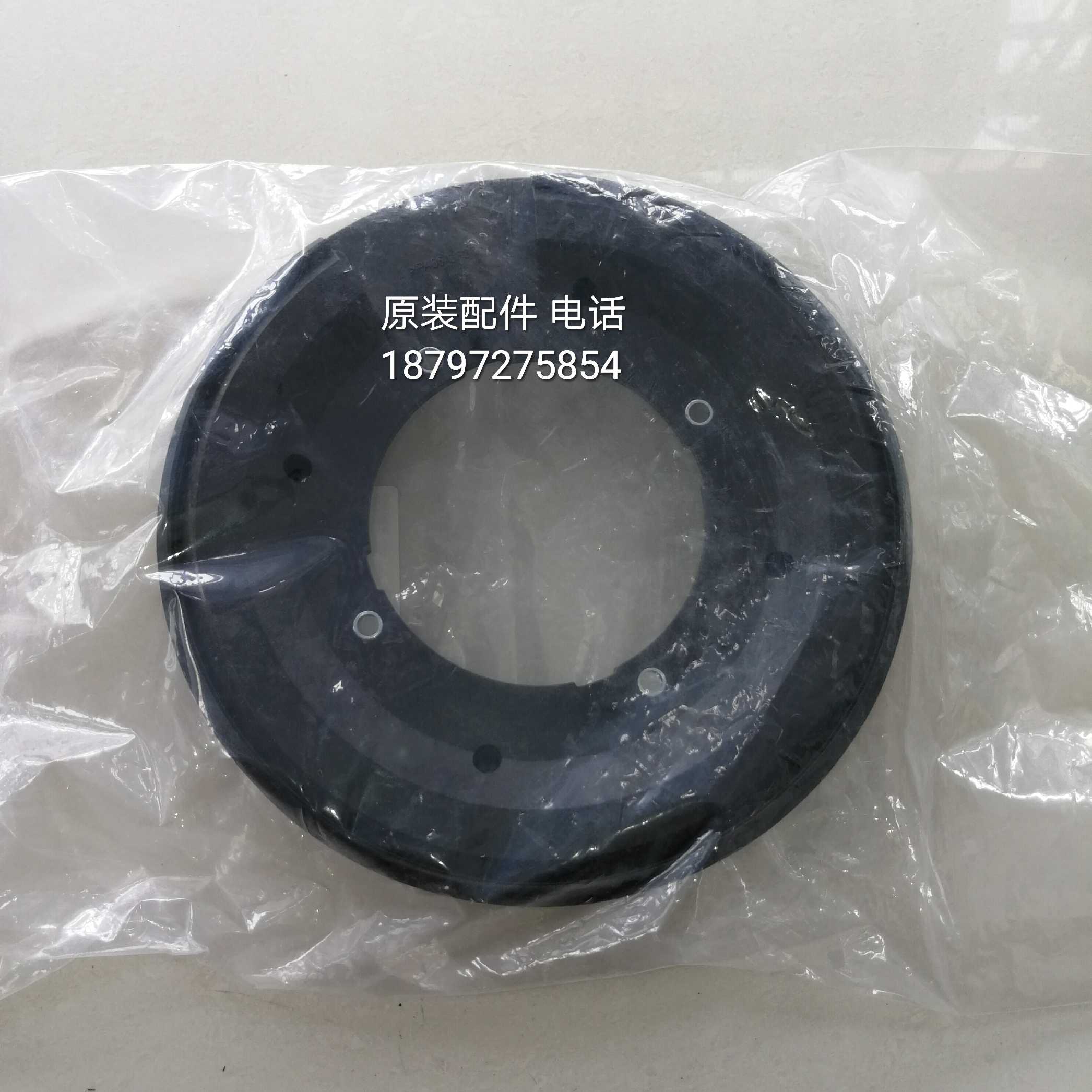 Robin Subaru Original generator RGV12100 13100T 14000 17000 Engine fan