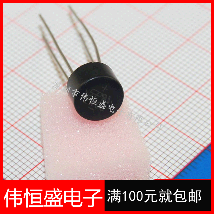 Bridge Stack 2W10 Round Bridge 2W08 Rectification Bridge 2A 1000V Wholesale
