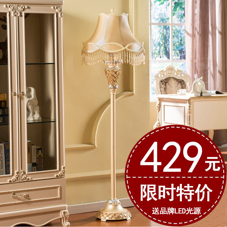 �������ؼҾ�ŷʽ���̨��3960