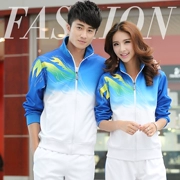 Bộ đồ thể thao đôi màu trắng cho nam và nữ Jiamusi thể dục nhịp điệu thể thao nhóm trang phục biểu diễn trang phục thi đấu
