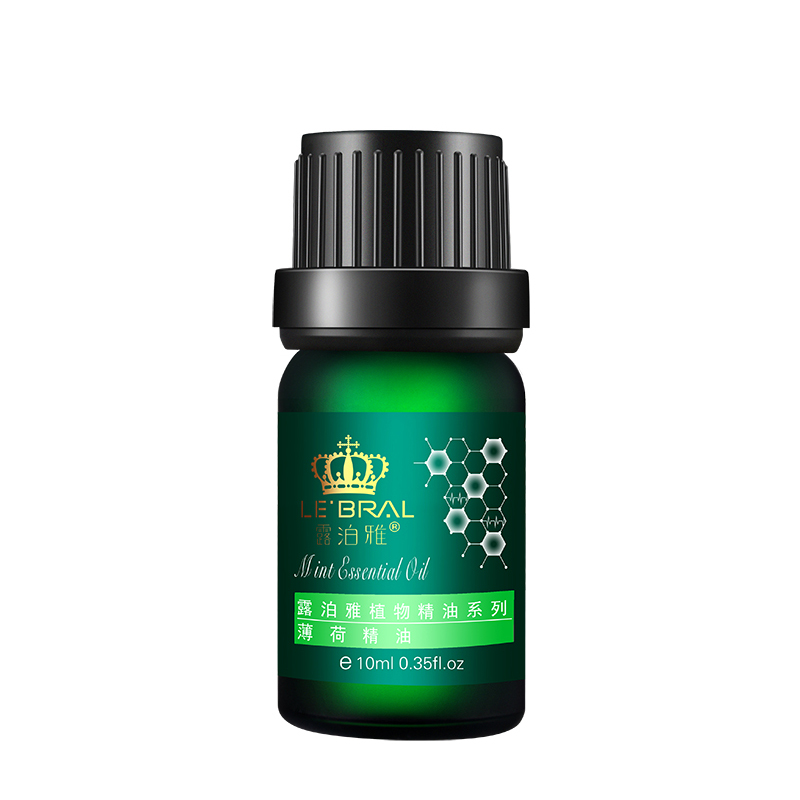 露泊雅薄荷精油10ml 清洁毛孔改善油脂分泌黑头香薰精油单方