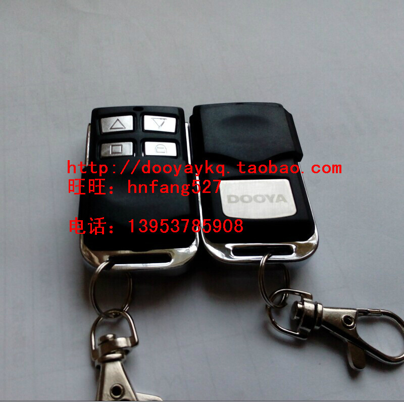 DOOYADC115A DC155 136 DC43 DC71 Electric roller shutter door remote control handle