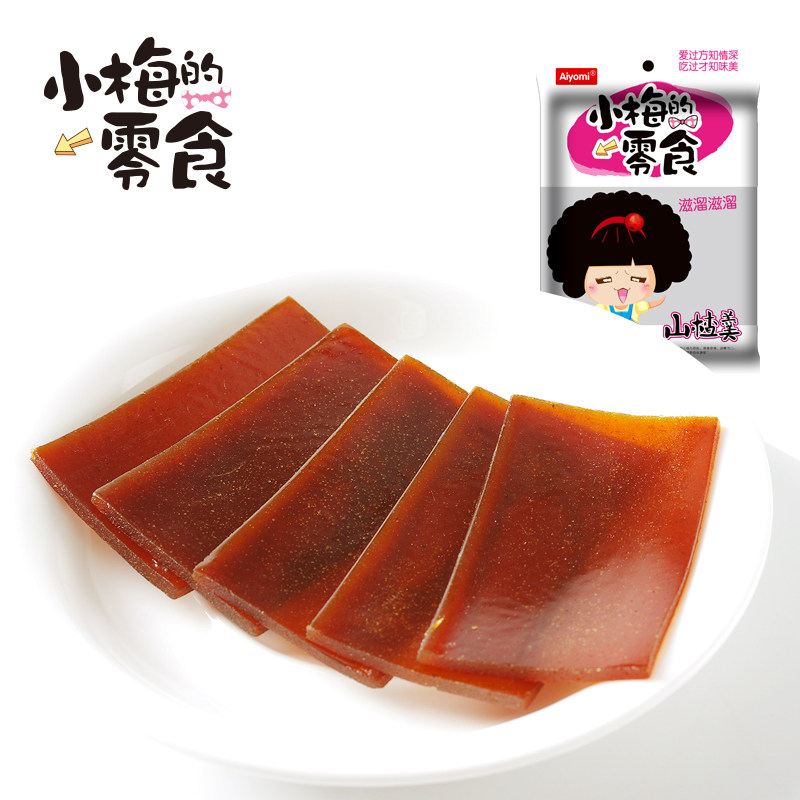 【天猫超市】哎哟咪蜜饯果干 山楂羹155g/袋 小梅的零食山楂片