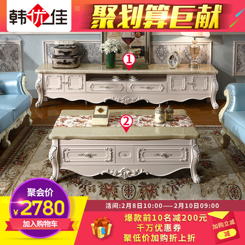 ���ż�ŷʽ����ʯDG616