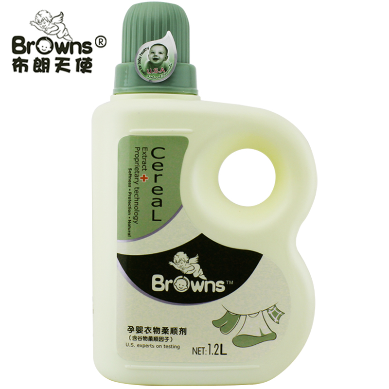 【天猫超市】布朗天使孕婴衣物柔顺剂1200ml柔和含谷物因子