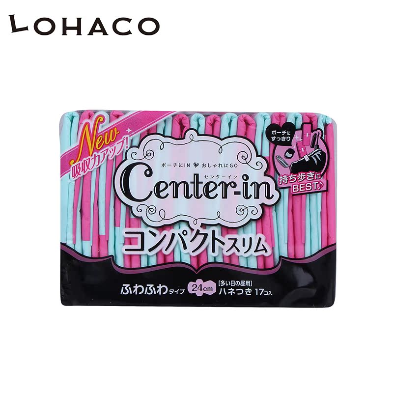 LOHACO 尤妮佳Center-in 护翼卫生巾 量多日用棉柔型24cm*17片