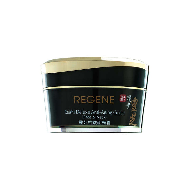 Regene颈霜 紧致去皱纹 提拉美白去颈纹抗皱 50ml 美颈霜