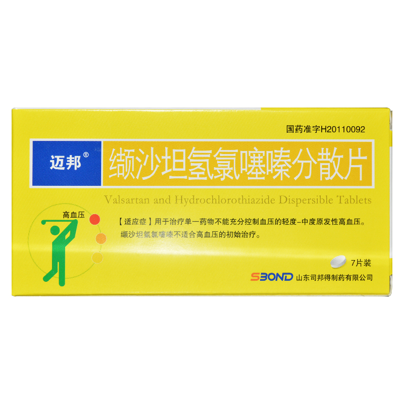 迈邦 缬沙坦氢氯噻嗪分散片 7片/盒
