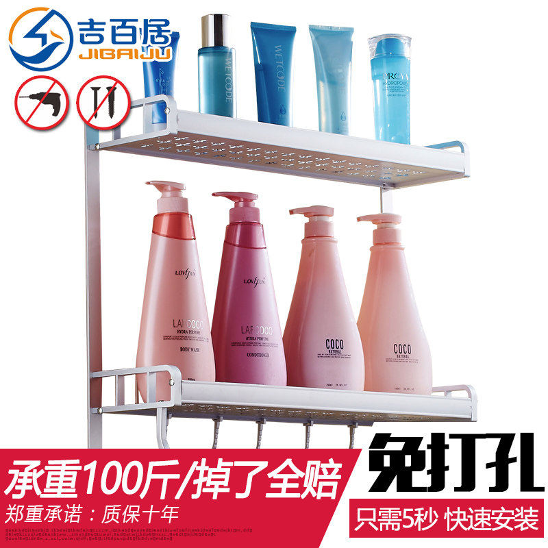 ���پ����������jbj-018