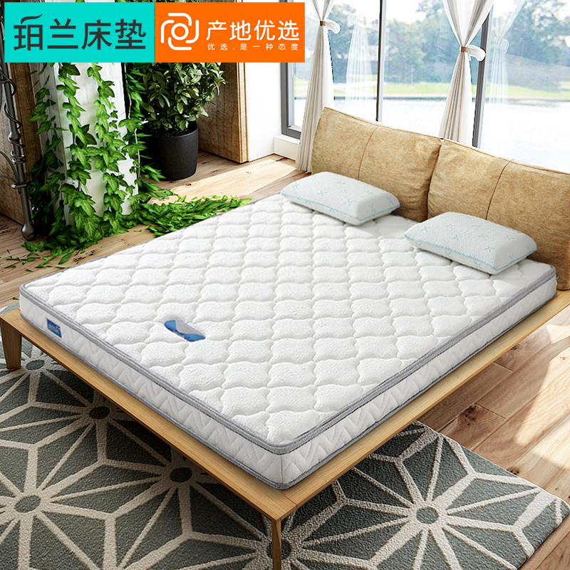 ��������Ӳ�ص�502