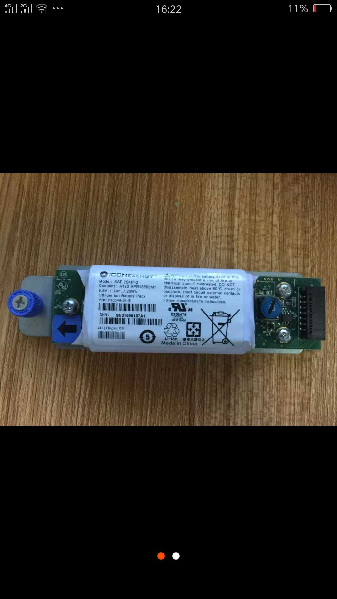 69Y2926 IBM controller battery FRU:69Y2927 2020