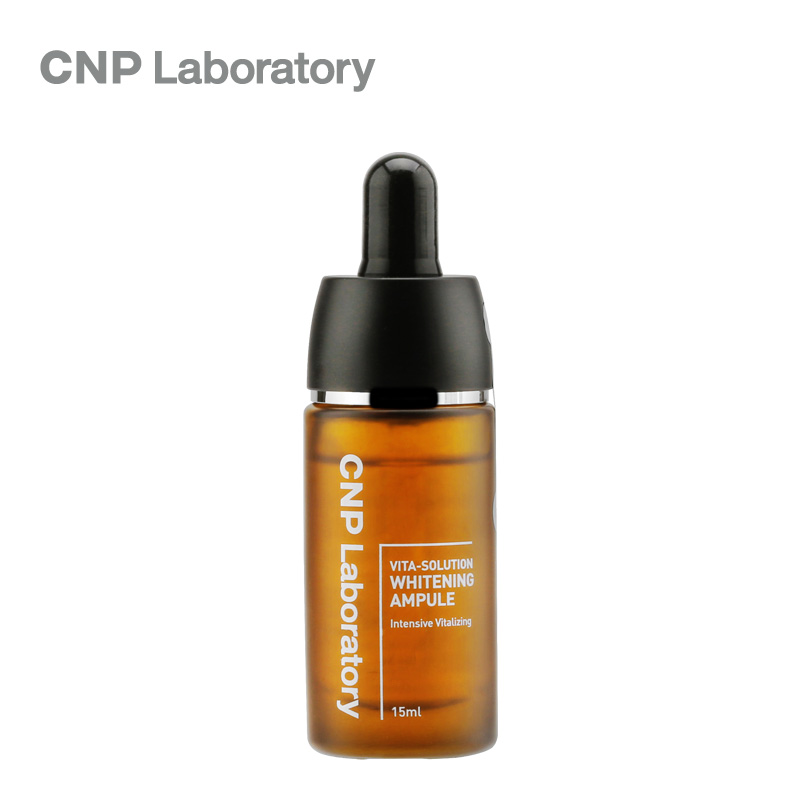 韩国LG正品直邮 CNP 维生素精华美白安瓶 15ml