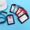 Kaniki double transparent leather work permit card set Chest card badge Bus ID card set Access card set Cowhide