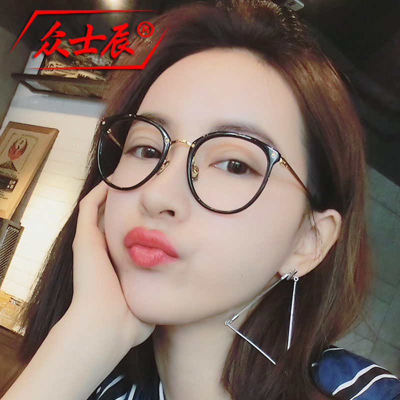 Radiation Protection Glasses Women's Anti-Blue Light Computer Goggles Retro Tide Round Frame Glasses Frame Flat Light Nearsighted Eyes Man