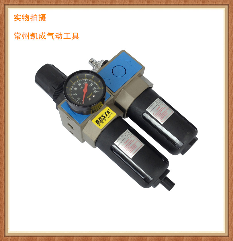 Taiwan Beste Pneumatic Tapping Machine Gas Source Processor Oil-Water Separator Tapping Machine Filter Pressure Meter