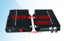 2-way 2-port pure video optical transceiver fiber optic monitoring analog digital video optical transceiver single-mode single fiber FC SC