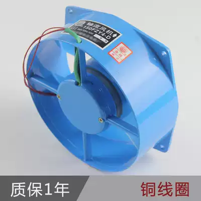 Small axial flow fan 150fzy2-d low noise silent industrial axial flow fan 220v exhaust fan cooling