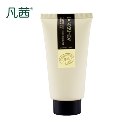 凡茜茶树去角质霜75ml  温和软化死皮角质 深层清洁脸部啫喱男女