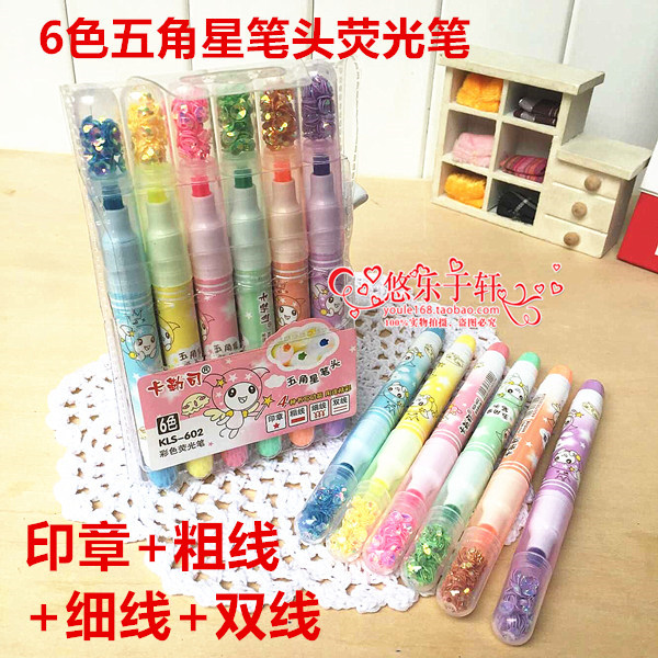 Candy Color Exotic Fluorescent Pen Pentagram Star Head Mark Key Note Pen Watercolor Pen 6 Color Multifunction