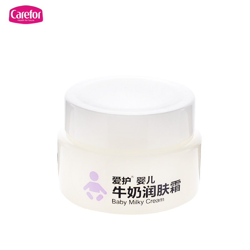 爱护润肤霜牛奶保湿润肤原生本草柔润出色修护干燥肌肤25g
