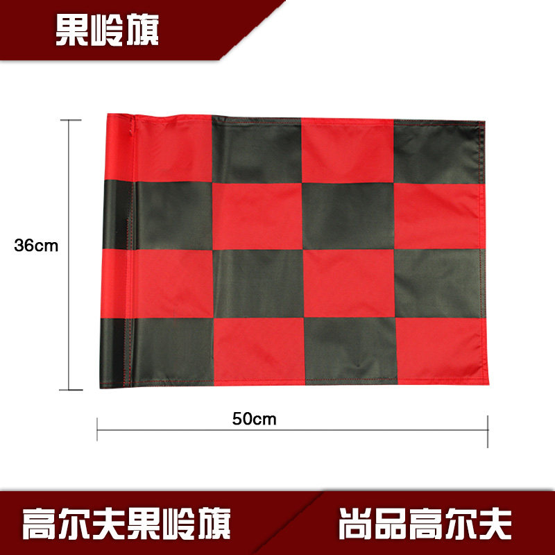 Golf Flag Golf Plaid Flag Face Tour Flag Large Banner Face Golf Kot Ridge Flag