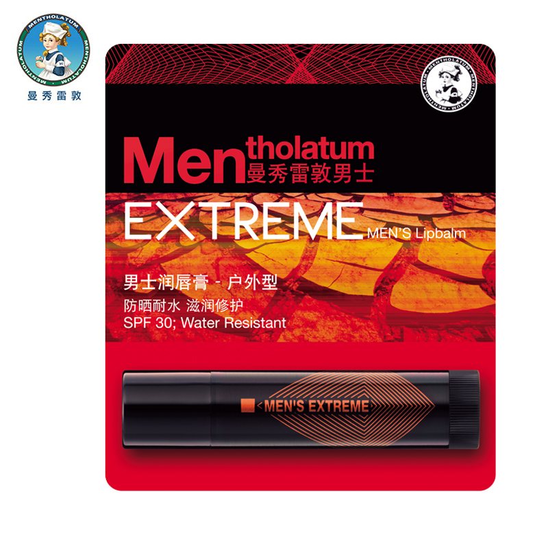 曼秀雷敦 男士润唇膏(户外型)  3.5g