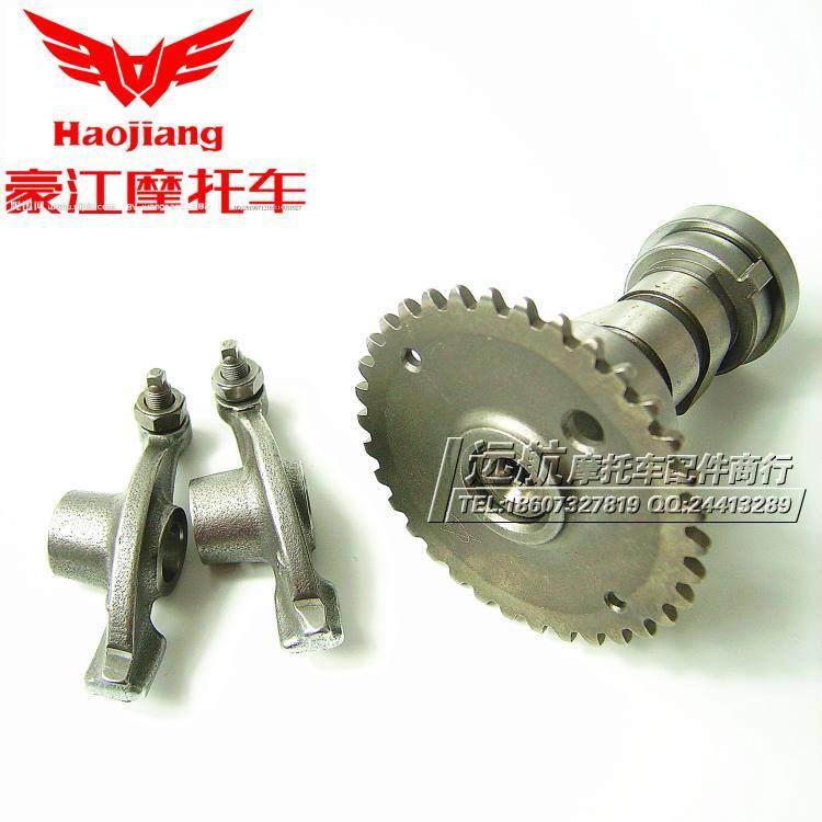 Haojiang scooter HJ125T-3-13-15 Tianying HJ100T-13 Tianling country three camshaft rocker arm