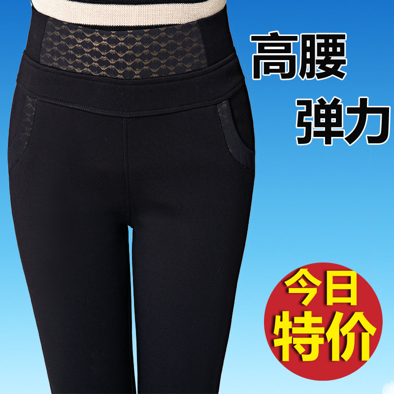 2020 middle-aged women with velvet thickened outer wear large size fat mom pants inner pants women's high-waisted pants pants