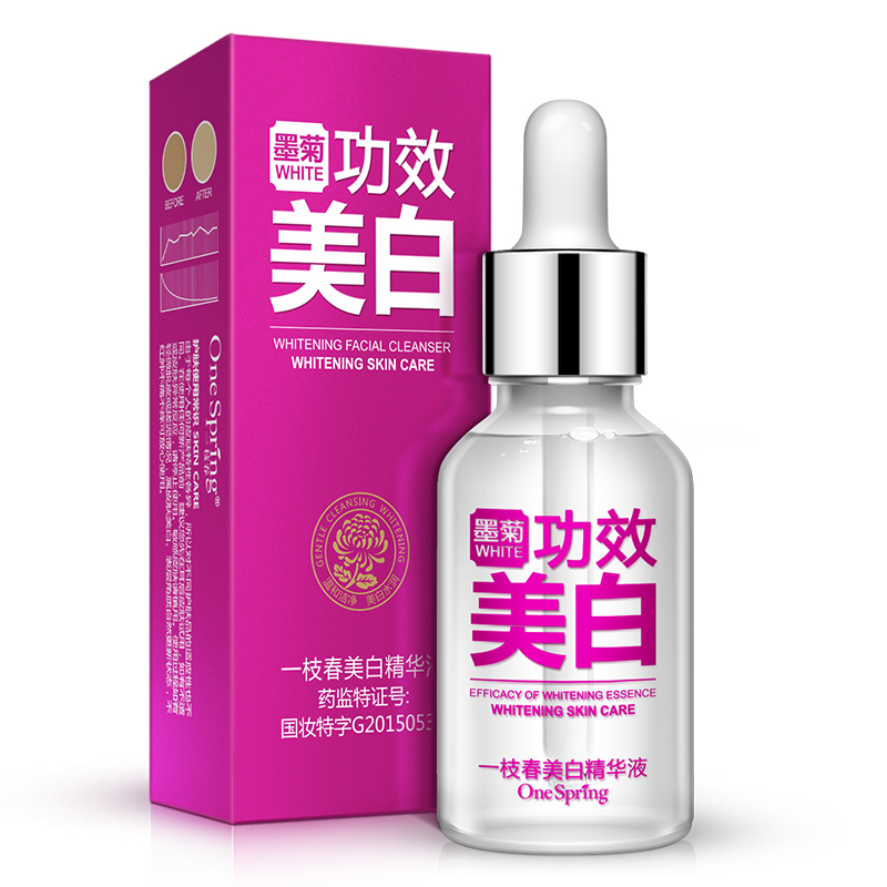 一枝春墨菊美白精华液15ml  面部精华液补水保湿收缩毛孔护肤品女
