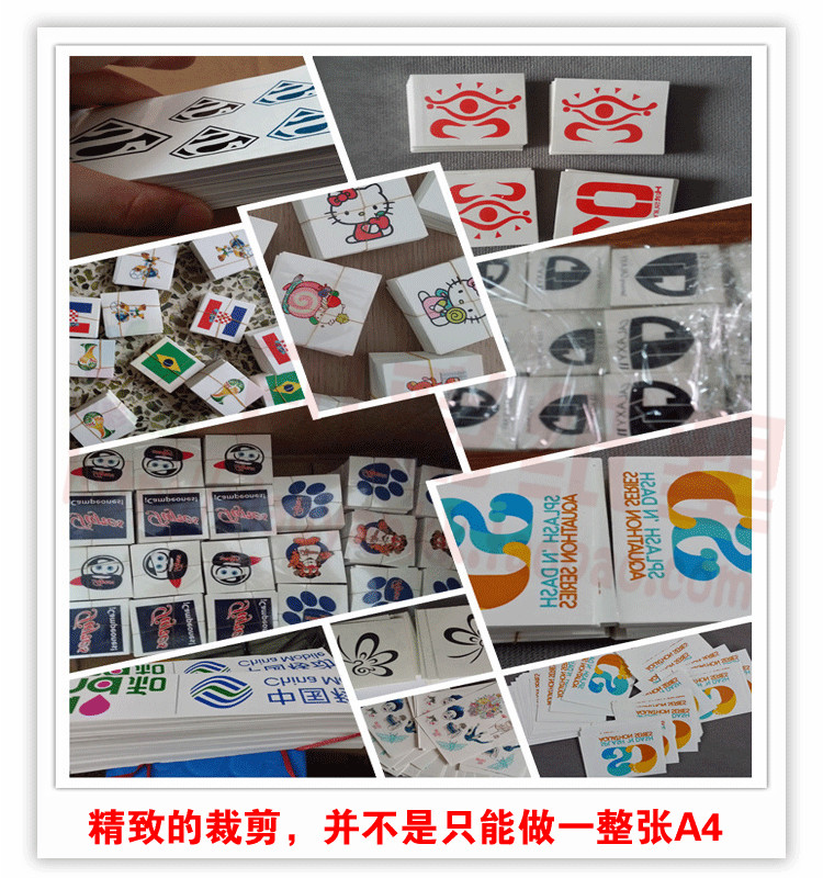 Custom-made water transfer stickers pressure stickers custom-made ceramic stickers plastic transfer stickers tableware logo pattern stickers custom-made