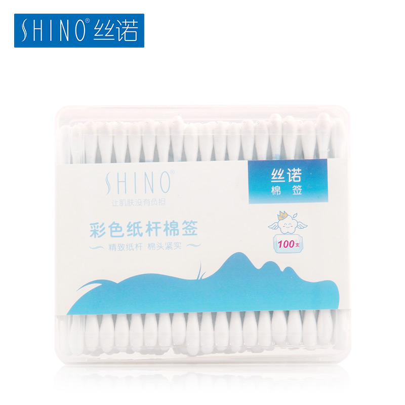 SHINO//丝诺彩色纸杆棉签100支/盒双圆头清洁局部卸妆美容棉花棒