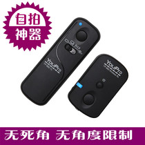 Canon 80D 80D 700D 77D 750D 750D 760D 800D 800D shutter Line Remote control Single Anti-camera accessories