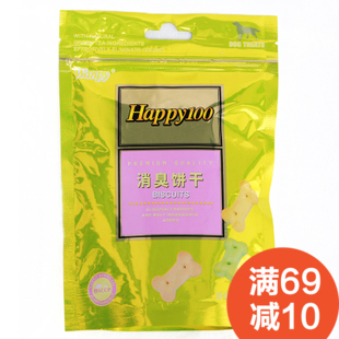 波奇网 宠物零食顽皮happy100宠物零食磨牙消臭饼干100g狗狗零食