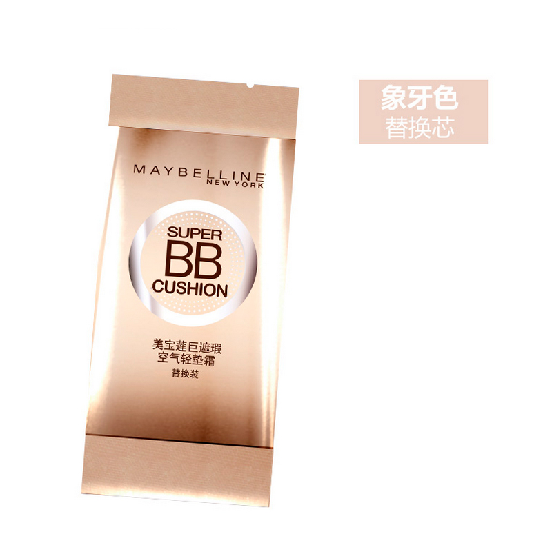 包邮美宝莲巨遮瑕空气轻垫霜替换装裸妆保湿滋润隔离控油气垫BB