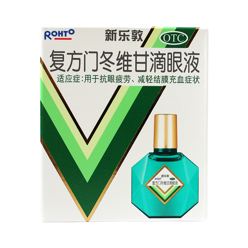 曼秀雷敦 新乐敦 复方门冬维甘滴眼液 13ml*1瓶 眼药水 眼疲劳