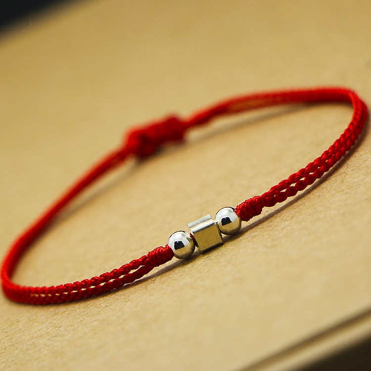 Bracelet de cheville Couple 9I   en Argenterie - Ref 3101965 Image 1