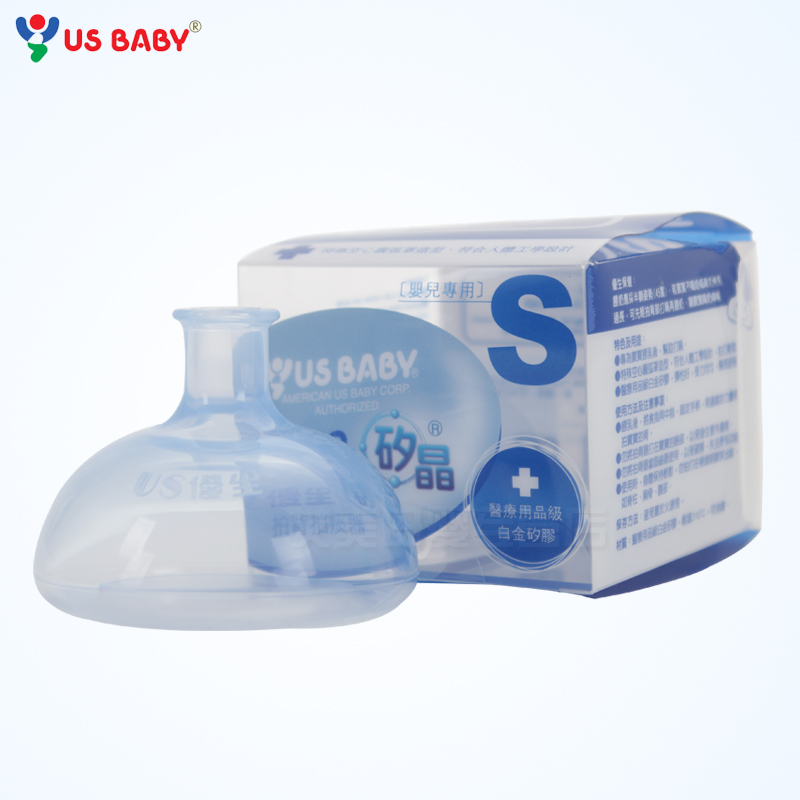 优生 Usbaby矽晶拍背拍痰器 S小号 婴儿专用 CDU33602
