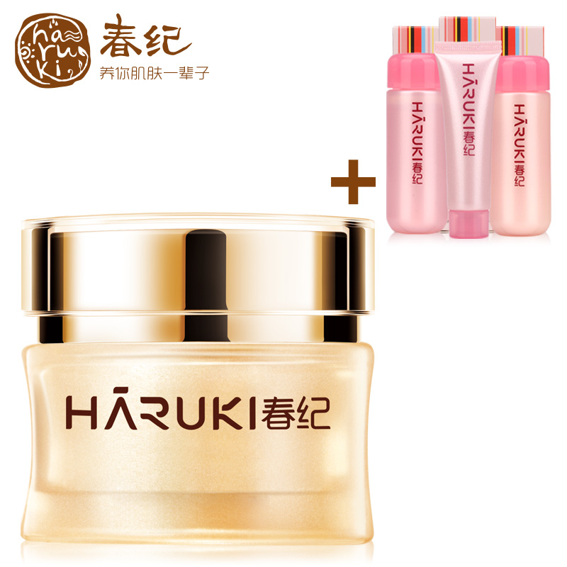 春纪五谷菁纯嫩滑超人气面膜180g/ml  保湿亮白抗氧化护肤品专柜