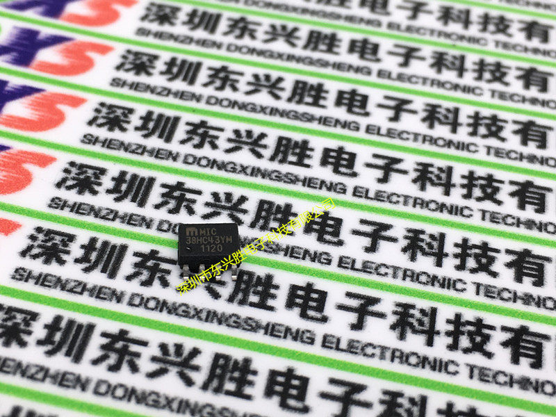 (East Hengxing Shengsheng) IC chip brand new original dress MIC38HC43YM 38HC43YM patch SOP8