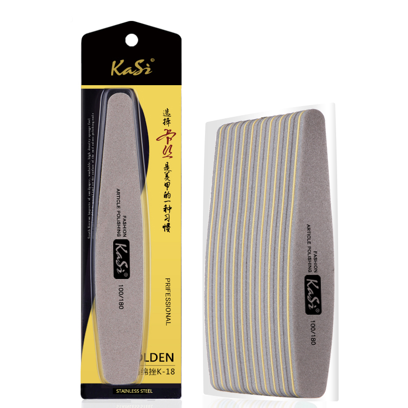 KaSi美甲修型海绵挫打磨条 光疗水晶甲指甲锉双面砂条修形工具