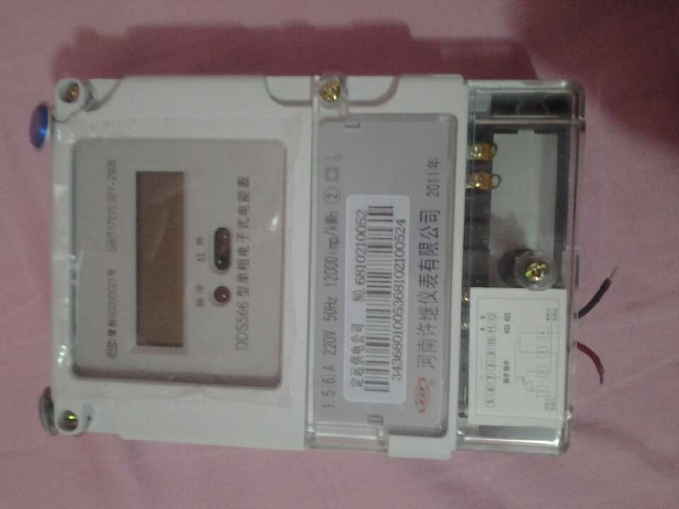 Henan Xuji electric meter DDS566 single-phase electronic transformer meter rental