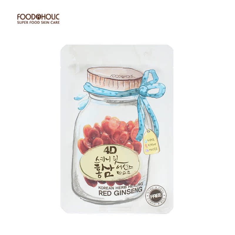 韩国直邮FOOD A HOLIC 红参4D面膜35ml*10 补水保湿营养供给