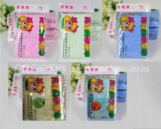 Apple Brand Premium Children's Beauty Towel Modal Skin-Friendly Small Towel Face Towel (Individually Packaged)